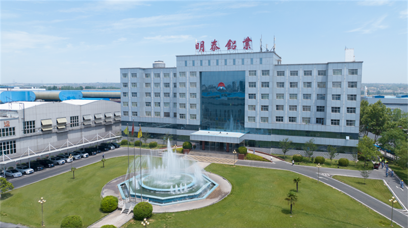 2025中國(guó)民營(yíng)企業(yè)500強(qiáng)榜單揭曉，明泰鋁業(yè)排名再攀新高 